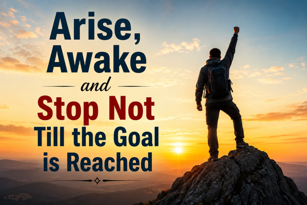 Swami Vivekananda ના 10 Powerful Thoughts જે આપણી Life બદલી શકે