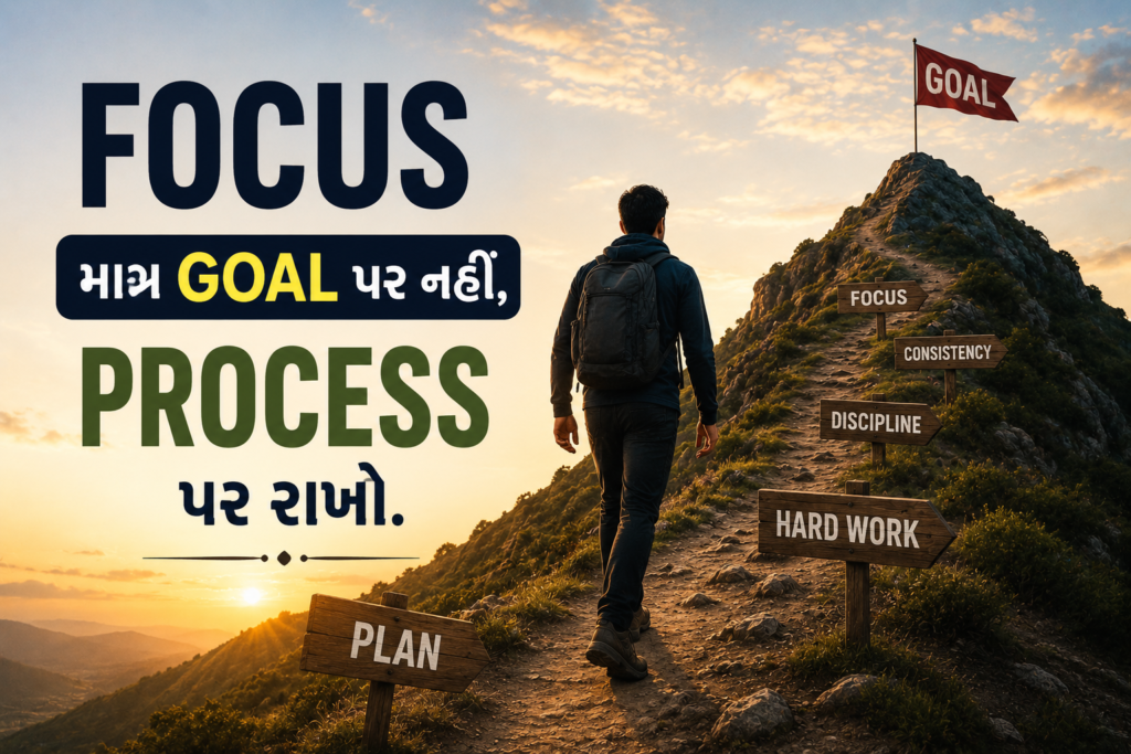 મહાભારતની એવી 7 શીખ જે દરેક યુવાને જાણવી જોઈએ