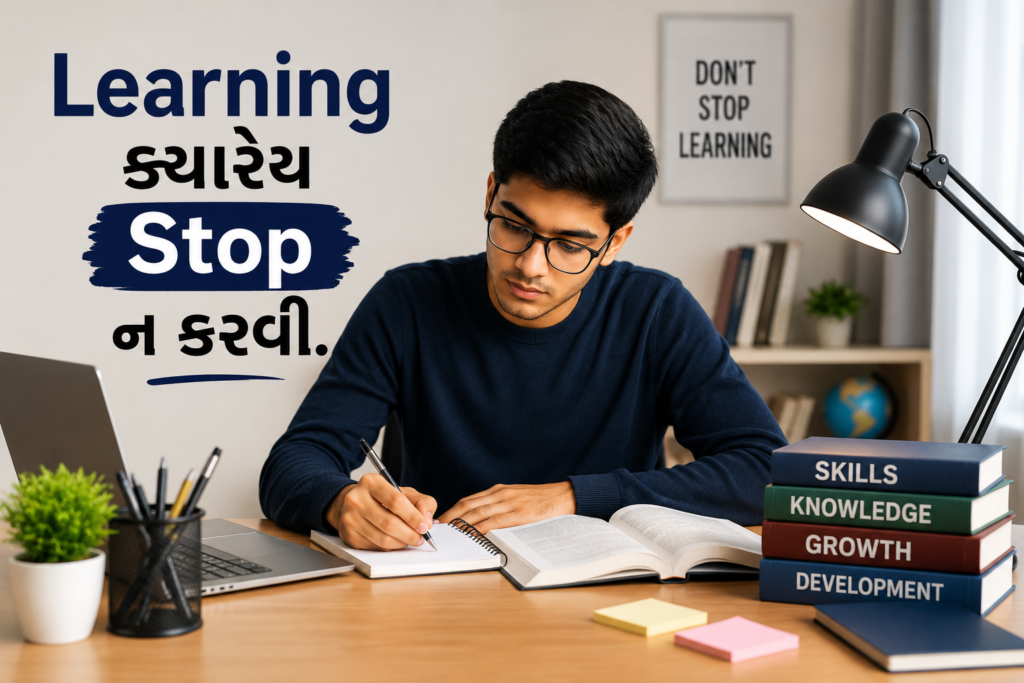 મહાભારતની એવી 7 શીખ જે દરેક યુવાને જાણવી જોઈએ