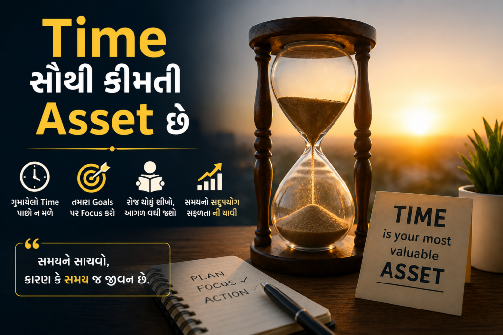 ચાણક્યની 10 નીતિઓ જે તમને સફળતા તરફ લઈ જશે: આ 10 ભૂલો ટાળો અને જીવનમાં મોટી Success મેળવો